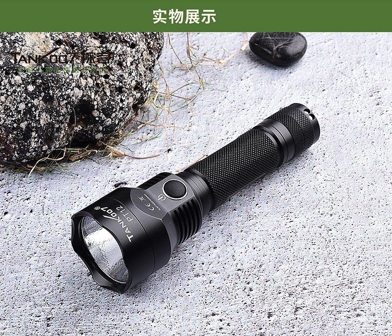 出國旅行可以帶防身手電筒上飛機？